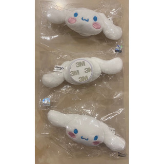 全新 大耳狗 手機支架 3M背膠