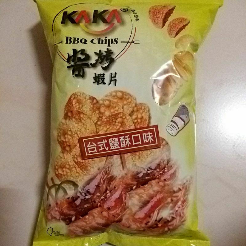 我最便宜【 KAKA 】醬烤蝦片（ 台式鹽酥口味 ）36公克