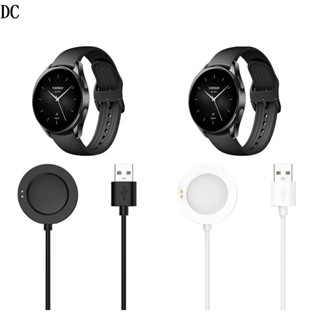 DC【磁吸充電線】小米手錶 S2 Xiaomi Watch 2 Pro S2 S3 S4 H1 通用 充電器 座充式