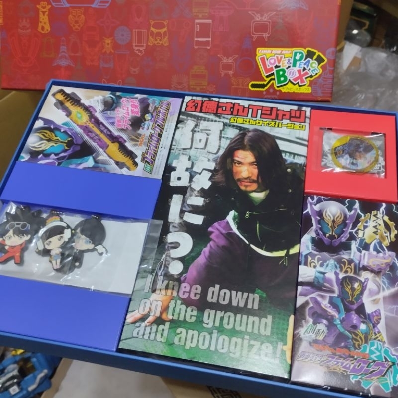 假面騎士build DX Prime rouge 鱷魚鱷魚滿裝瓶 鱷魚 碎冰 惡霸 冰室幻德 冰棒棍 超全集 碎碎冰