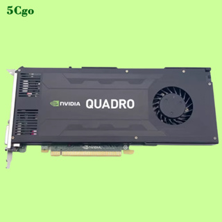 5Cgo.【含稅】原裝Quadro K4200顯卡 4GB專業設計UG建模SW繪圖CAD平面顯示卡另有K4000 3GB