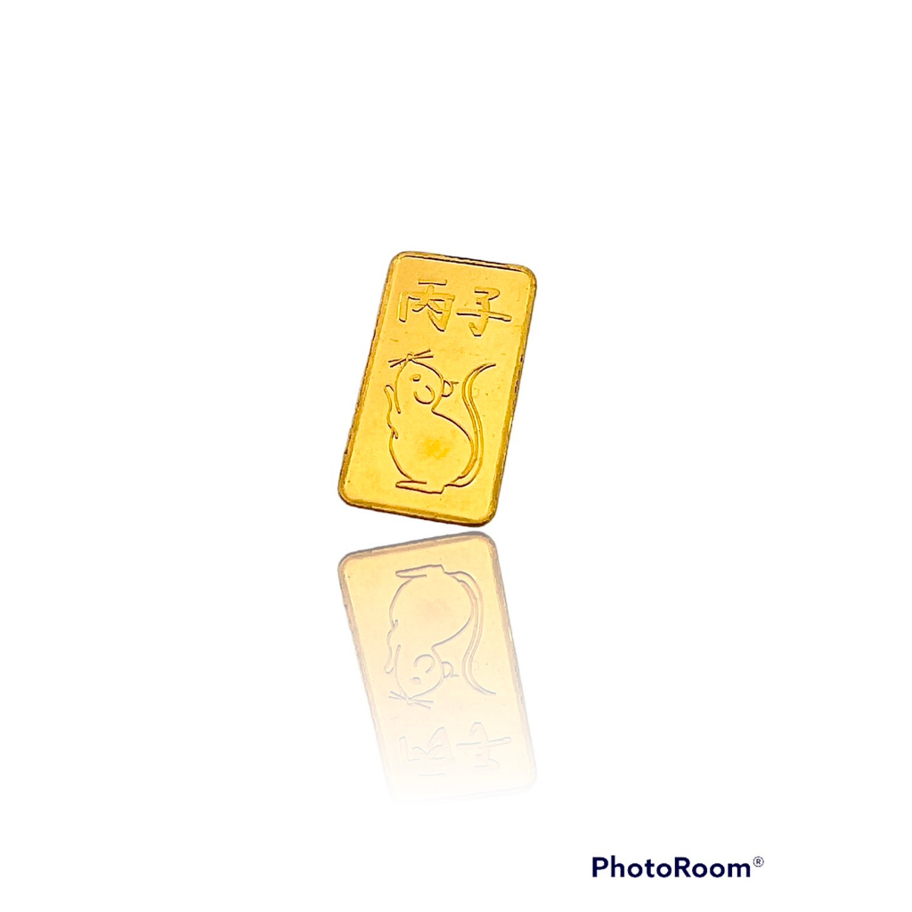 純金條塊 FINE GOLD條塊 鼠年紀念金塊 黃金條塊1克 純黃金重量0.27錢 1g黃金條塊