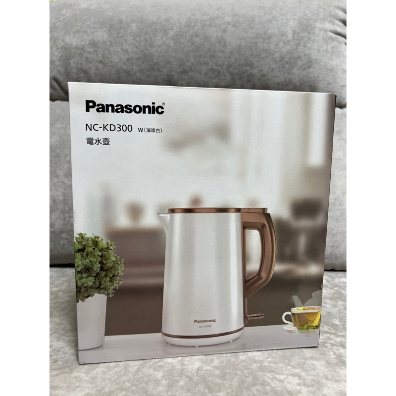 Panasonic 全新電熱水壺/快煮壺