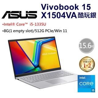 ASUS Vivobook 15 X1504VA-0031S1335U 酷玩銀 X1504VA-0031S