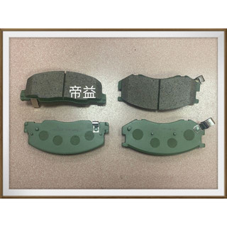 【帝益汽材】豐田 TOYOTA 瑞獅 SURF 1999年後 前輪 煞車來令片 剎車來令片 碟式《另有賣方向燈、雨刷片》