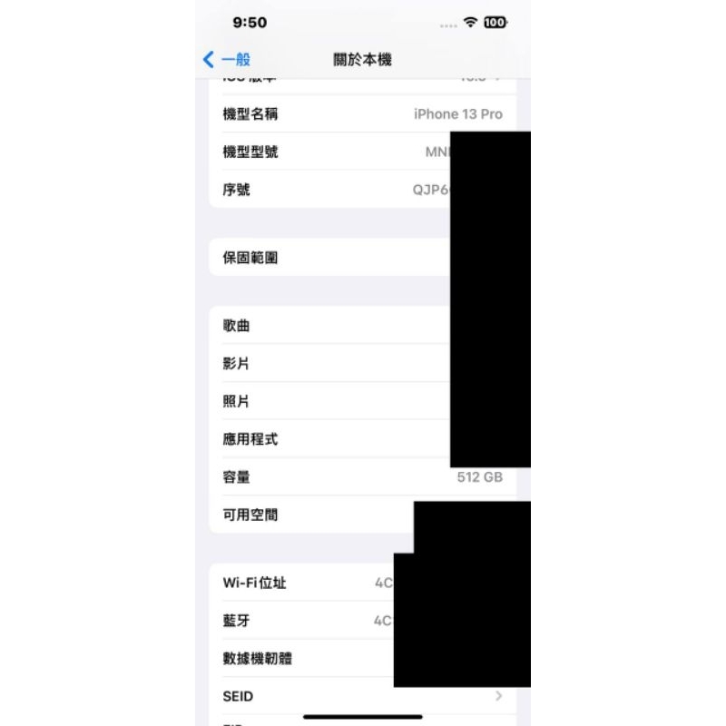 【二手】Iphone13pro 石墨綠色 512GB 二手