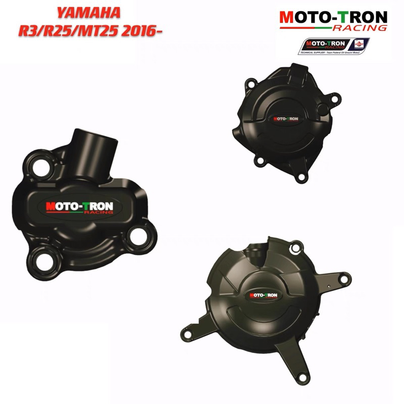 （現貨）Yamaha R3 MT03 Moto-Tron三件式引擎護蓋