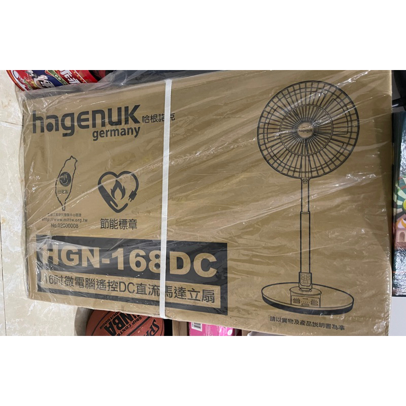 現貨哈根諾克 16吋DC直流遙控電風扇 HGN-168DC