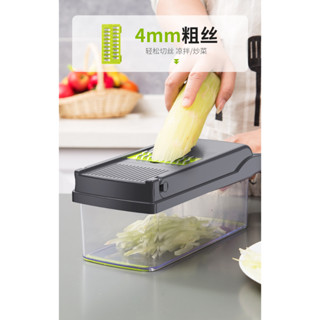 跨境多功能切菜機切菜神器切絲器刨絲器馬鈴薯刨絲器家用廚房神 多功能切菜神器家用削土豆絲切絲切丁器廚房擦絲蘿蔔刨絲器切片機