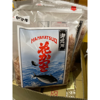線上獨家Yamaki日本柴魚片500公克#529638