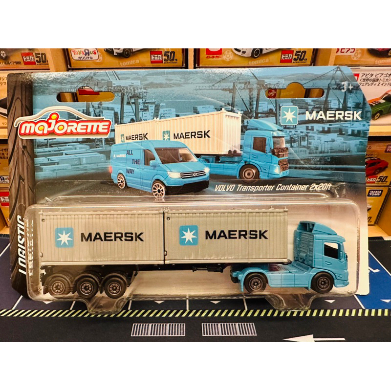 美捷輪 Majorette Maersk運輸系列 Volvo貨櫃車 灰色 長車 全新吊卡未拆