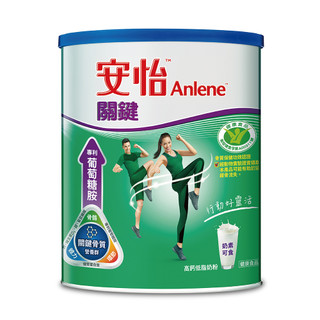 安怡 關鍵高鈣奶粉 750g / 罐【久億長照館】