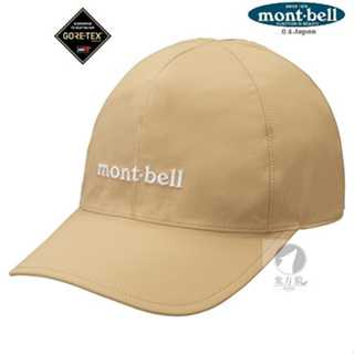 mont-bell 日本 男 G-TMEADOW CAP 防水棒球帽 [北方狼] 1128691
