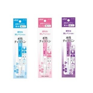 【YUBU】clover 可樂牌 日本製 記號筆 水消筆 氣消筆 記號消除筆 藍/粉/紫色