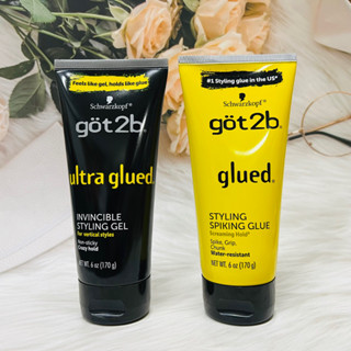 Schwarzkopf 施華蔻 got2b系列 防水造型髮膠 極限造型髮膠 170g
