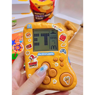台灣現貨 麥當勞🍔Mcdonald’s雞塊俄羅斯方塊 限量 麥克 雞塊 遊戲機 俄羅斯方塊 雞塊遊戲機 玩具方塊益智