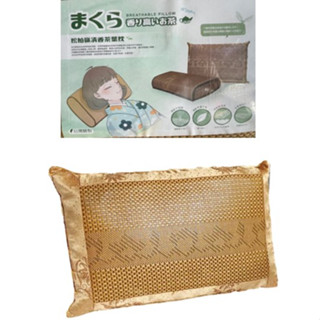 現貨不用等 快速出貨 雅藤清香茶葉枕 夏日枕頭 健康茶香枕 臺灣製造 1入裝