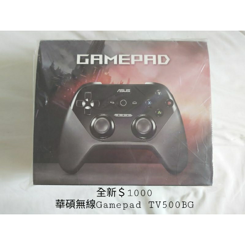 二手 華碩 Gamepad 無線控制器 TV500BG