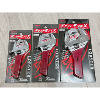 現貨不用等🇯🇵日本製 LOBSTER蝦牌 短柄扳手UM30XDS、UM36XDS、UM49XDS 三面受力 防滑握柄活動