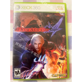 XBOX 360 惡魔獵人4 Devil May Cry 4 英文版 / 日文版 二手 遊戲片