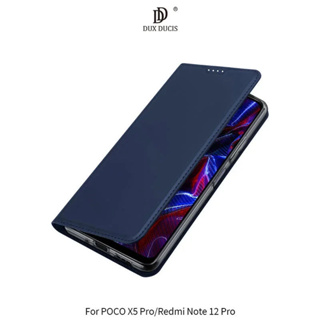 --庫米--DUX DUCIS POCO X5/Pro Redmi Note 12/Pro SKIN Pro 皮套