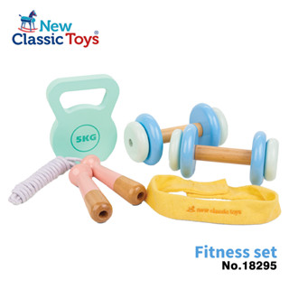 【福利品】荷蘭New Classic Toys 木製玩具 兒童玩具