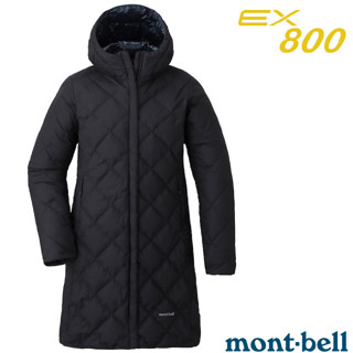 【MONT-BELL 日本】女款 連帽防風羽絨長版外套 GORE-TEX U.L.TRAVEL 黑海軍藍 1101631