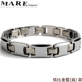 § 全館7折 § 【Mare】鎢鋼手鍊：情比金堅(寬) 款【售後服務&保固12個月】