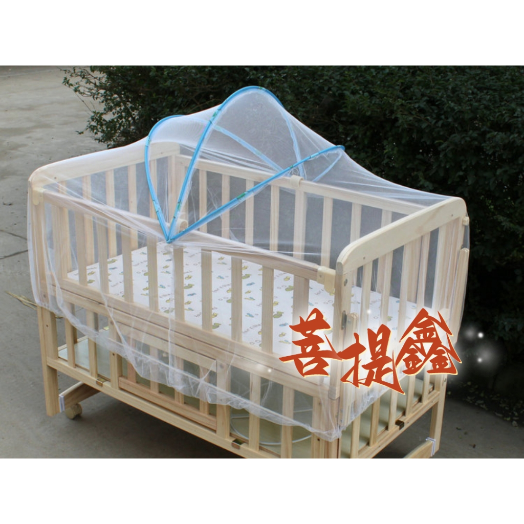 【菩提鑫】台灣現貨 拱形寶寶搖籃床 嬰兒床蚊帳 弓形 夏天 防蚊