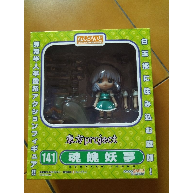 黏土人。魂魄妖夢。Gsc 141【日版】東方。博麗靈夢。懷舊。復古