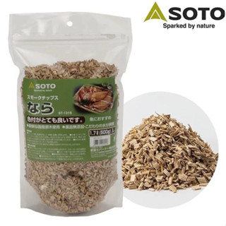 SOTO 煙燻木片 威士忌橡木桶ST-1317/櫻桃ST-1311/橡木ST-1315/ST-1313/ST-1316