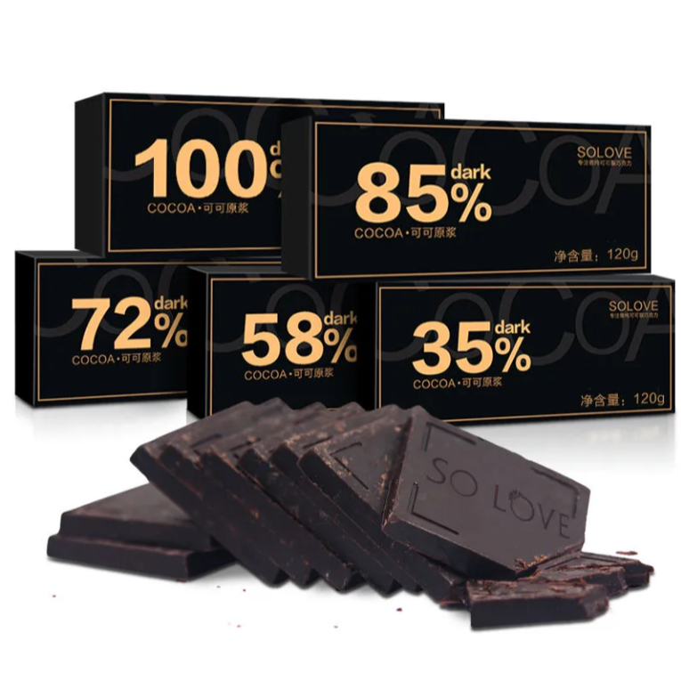 巧克力0添加蔗糖 100%每日純黑巧克力純可可脂2盒裝禮盒裝送女友零食聖誕節糖果禮物