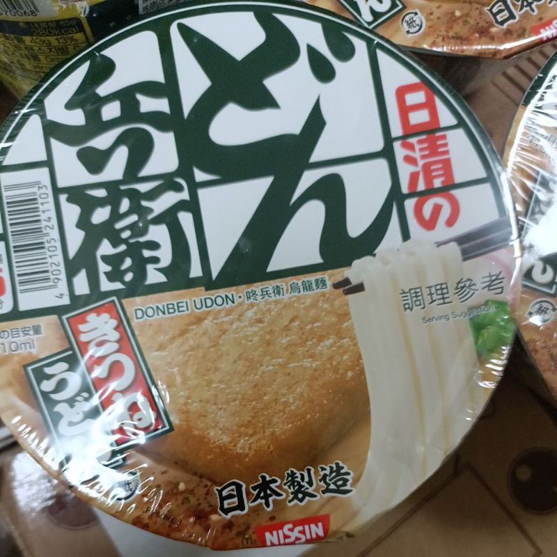 日清 Nissin 咚兵衛烏龍麵 油豆腐泡麵 速 食麵 豆皮烏龍麵 現貨(95g)