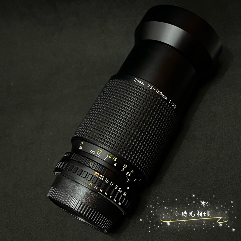 限時特賣 Nikon 75-150mm ais f3.5 定光圈優質中長焦2倍鏡含少見的Nikon原廠金屬遮光罩