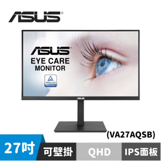 ASUS 華碩 VA27AQSB 27型 2K窄邊美型螢幕