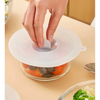 ［LuLu百貨］食品級 矽膠保鮮蓋 可微波 耐熱/密封蓋 碗盤蓋