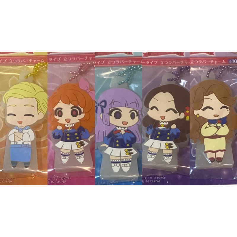 Aikatsu！偶像學園！一番賞 M賞J賞K賞L賞