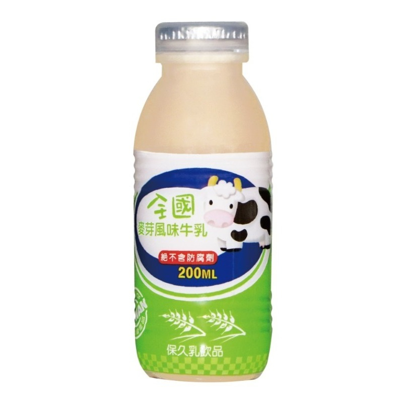 全國麥芽風味牛乳200ml毫升 x 6BOTTLE瓶【家樂福】