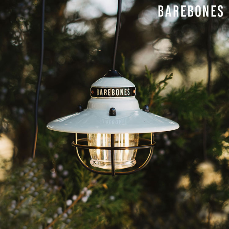 【美國Barebones】 垂吊營燈 Edison Pendant Light  (單入)LIV-210-骨董白