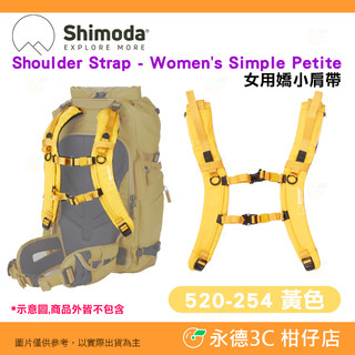 Shimoda 520-254 Shoulder Strap Women’s Simple Petite 女用嬌小肩帶