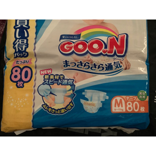 出清日本大王GOO.N國際版輕薄舒爽黏貼型大包裝M80