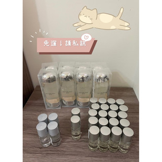 《全新專櫃貨》ipsa 流金水 美膚機能液 200ml