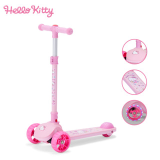 【全新福利品】 Hello Kitty 兒童折疊滑板車 KT568 ｜品牌旗艦店｜刷卡/發票/商檢合格