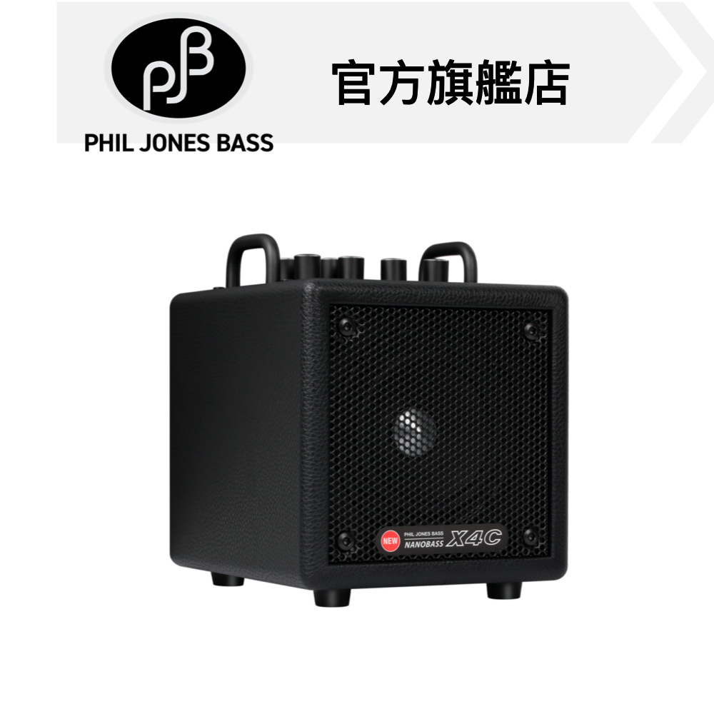 【PJB】 NANOBASS X4C 電貝斯音箱 電吉他 便攜主動喇叭 電子鼓 外接行動電源 Phil Jons Bas