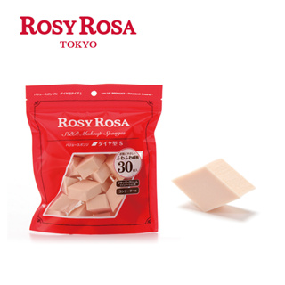 ROSY ROSA 粉底液粉撲-菱型30入