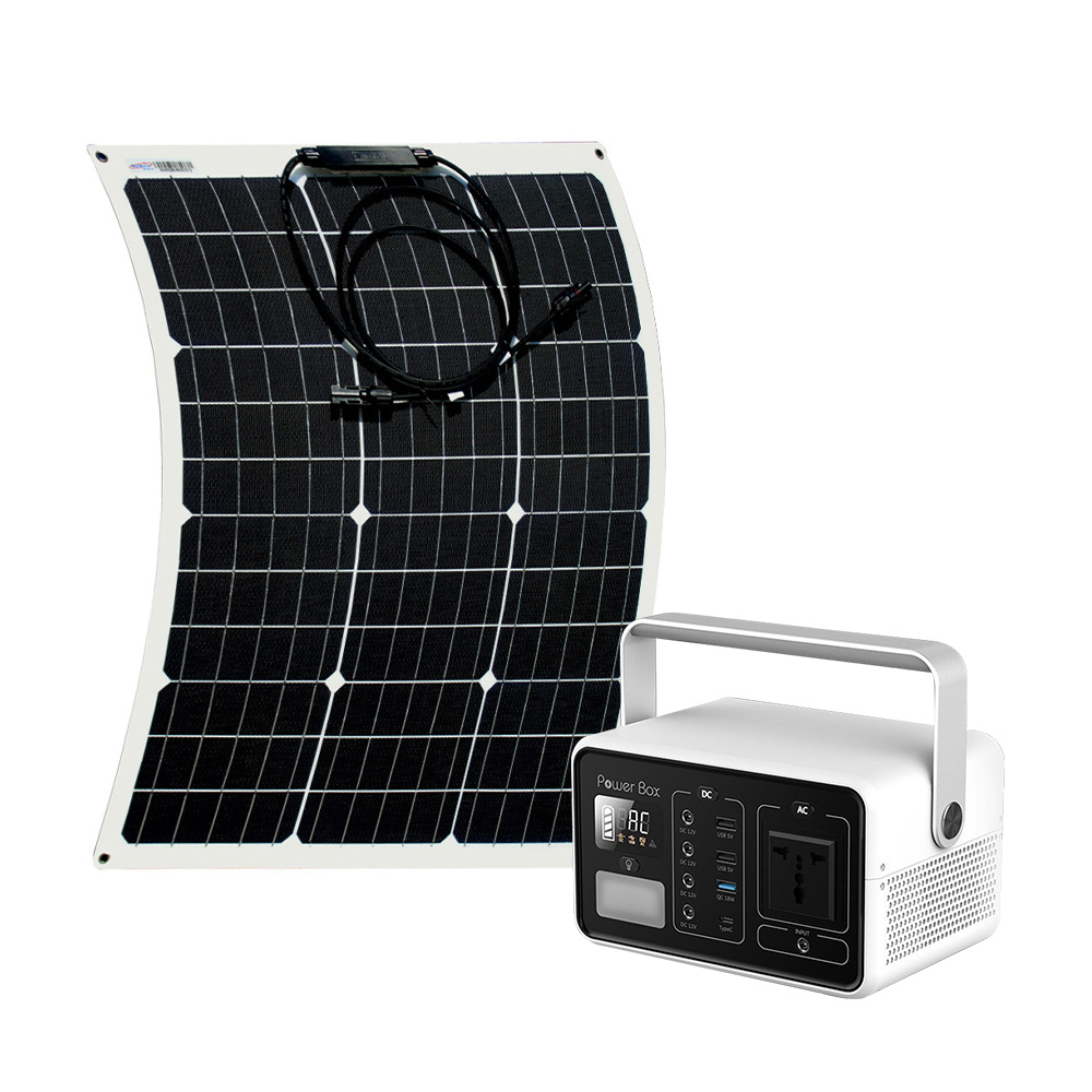 【彩虹百貨】 200W太陽能小型發電系統 太陽能轉110V 12V USB 應急系統 備電 停電 發電機