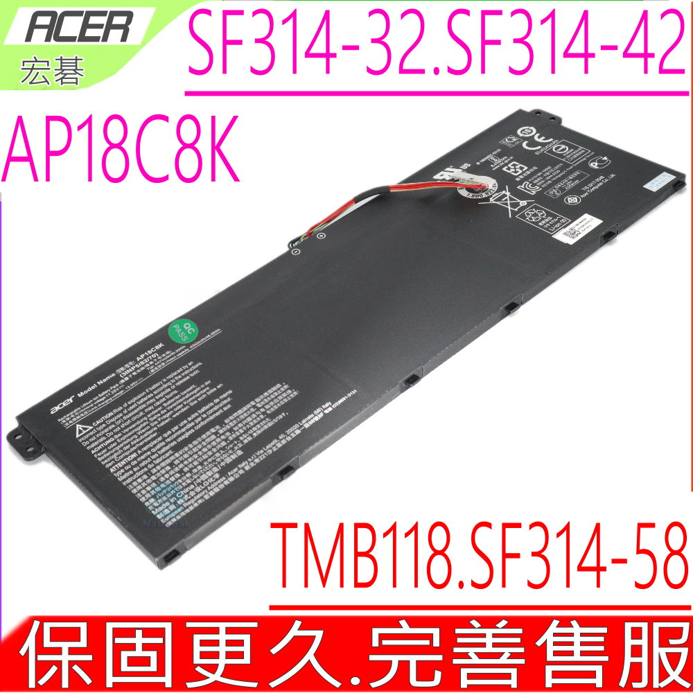 ACER AP18C8K 電池(原廠)-宏碁 Swift 3 SF314-42,SF314-57,SF314-57G
