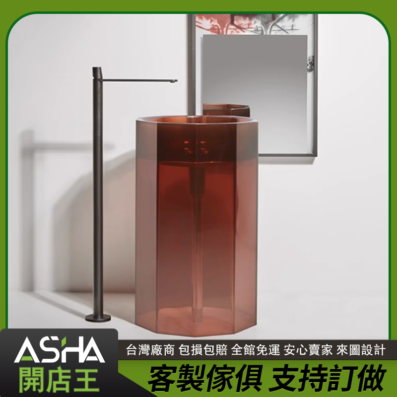 ASHA開店王 工業風洗手台/老闆設計師通通有優惠/可以長期配合5月新品