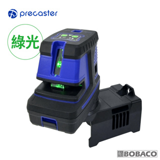 Precaster【十字五點綠光雷射水平儀 PL-25DG】台灣製 1V1H5D超亮綠光 墨線儀 測量標示 定位標線