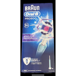 【德國百靈Oral-B-】全新亮白3D電動牙刷PRO500